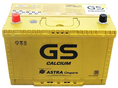 Aki Kalsium (calcium) adalah jenis aki yang hampir sama dengan aki basah, namun perbedaannya ada pada kutub baterai yang terbuat dari kalsium.